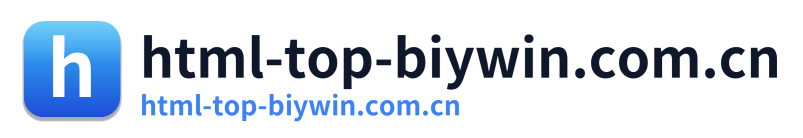 html-top-biywin.com.cn